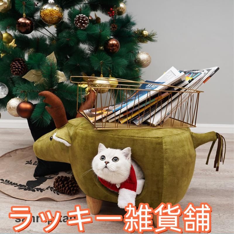 脚付き トナカイ