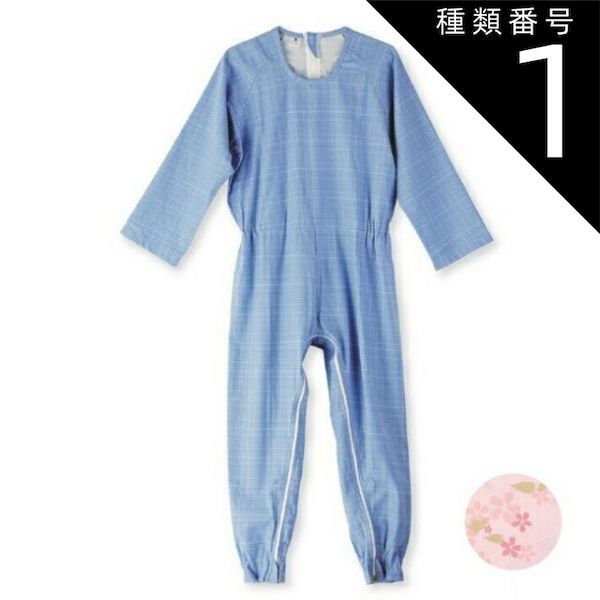 種類1 03ピンク|L フットマーク 介護つなぎ服 背開き 403421｜光触媒抗菌 消臭 前面 後ろ両開きファスナー 男女兼用 長袖 起毛素材 日本製