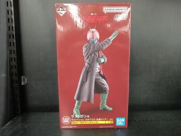 未開封・未使用】ラストワン賞 仮面ライダー ラストワンver