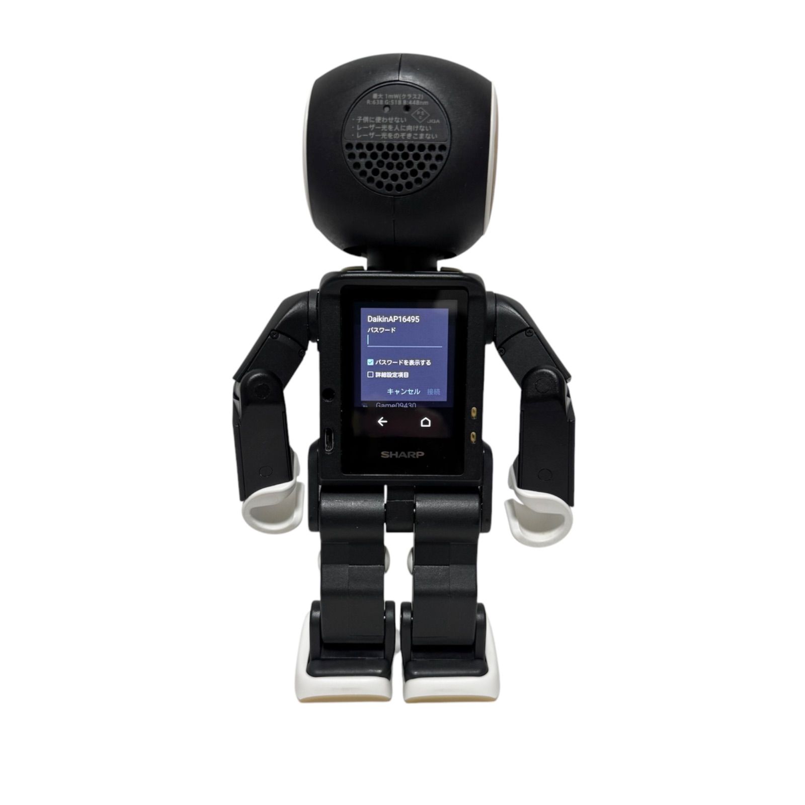 SHARP ロボホン SR-01M-W ROBOHON - メルカリ