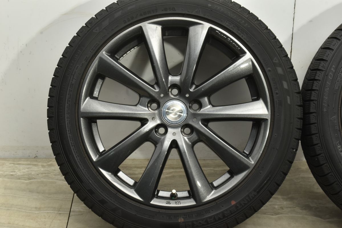 バリ溝 チームスパルコ