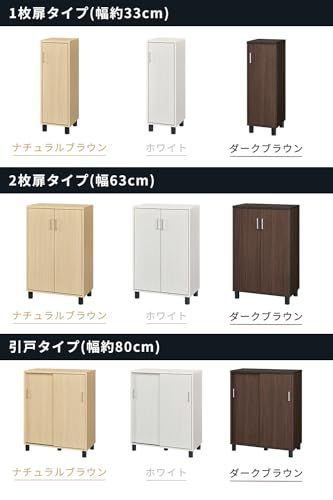 木製