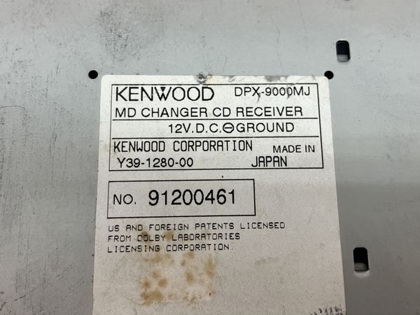 KENWOOD DPX-5600M CD/MDプレーヤー中古品 KENWOOD DPX-5600M CD/MD