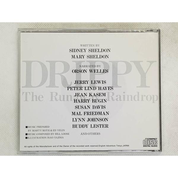 CD DRIPPY The Runaway Raindrop / CHAPTER SIX / アルバム