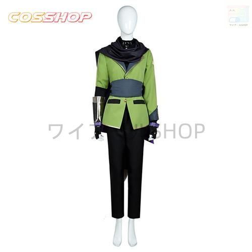 刀剣｜五月雨江コスプレ衣装通販 (さみだれごう) 【コストモ】 刀剣