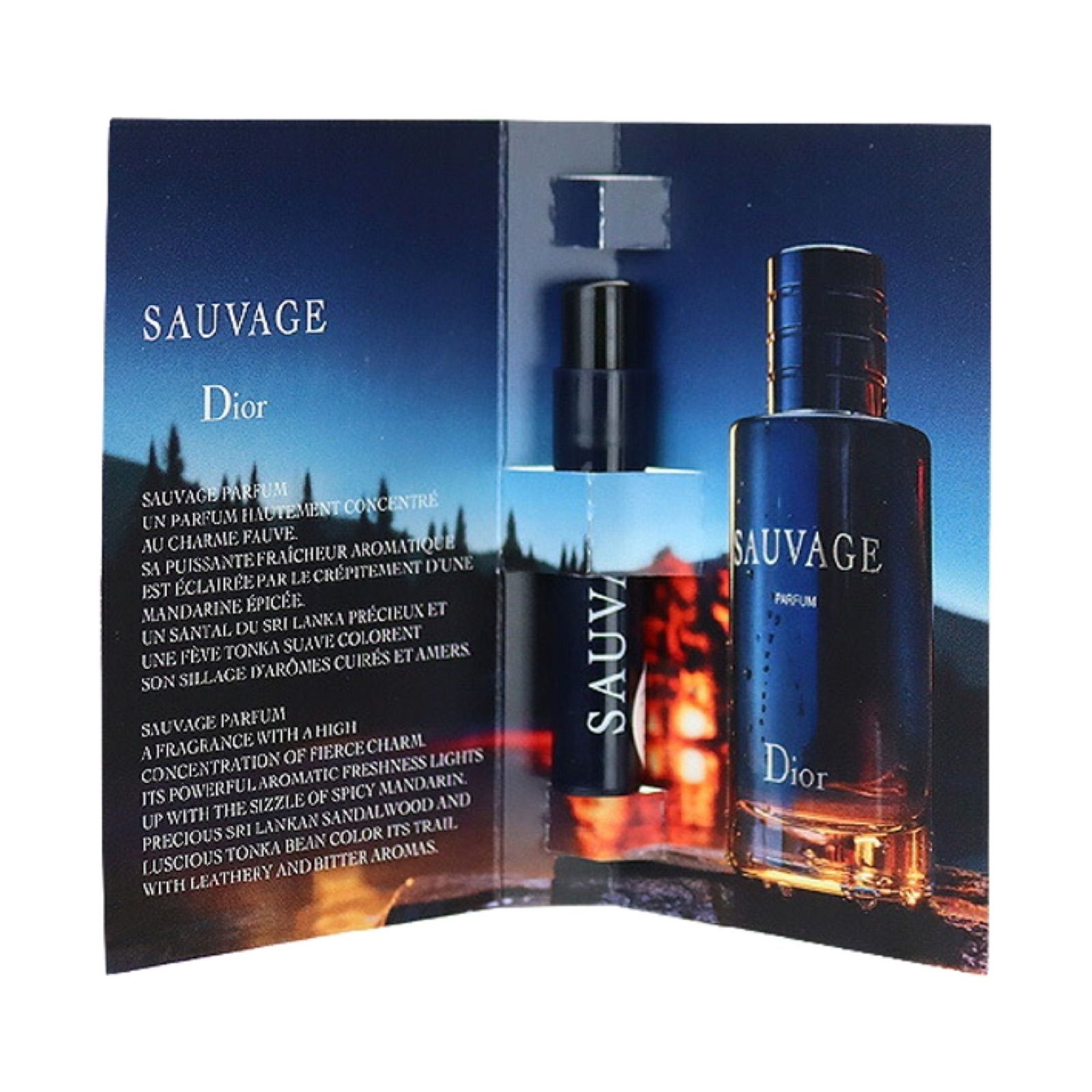 Dior Sauvage 香水サンプル 1ml ちぢめる