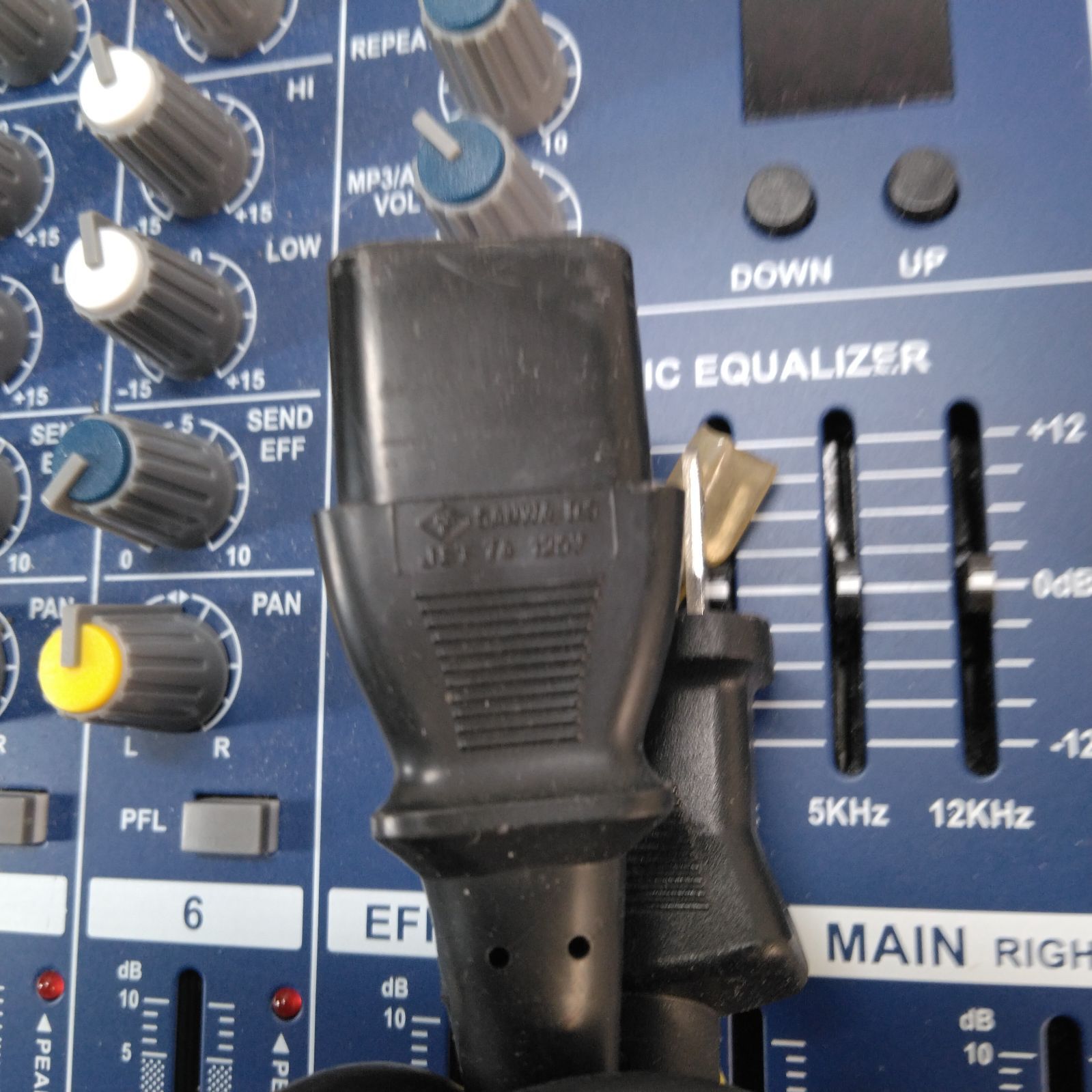 ミキサー 完動品