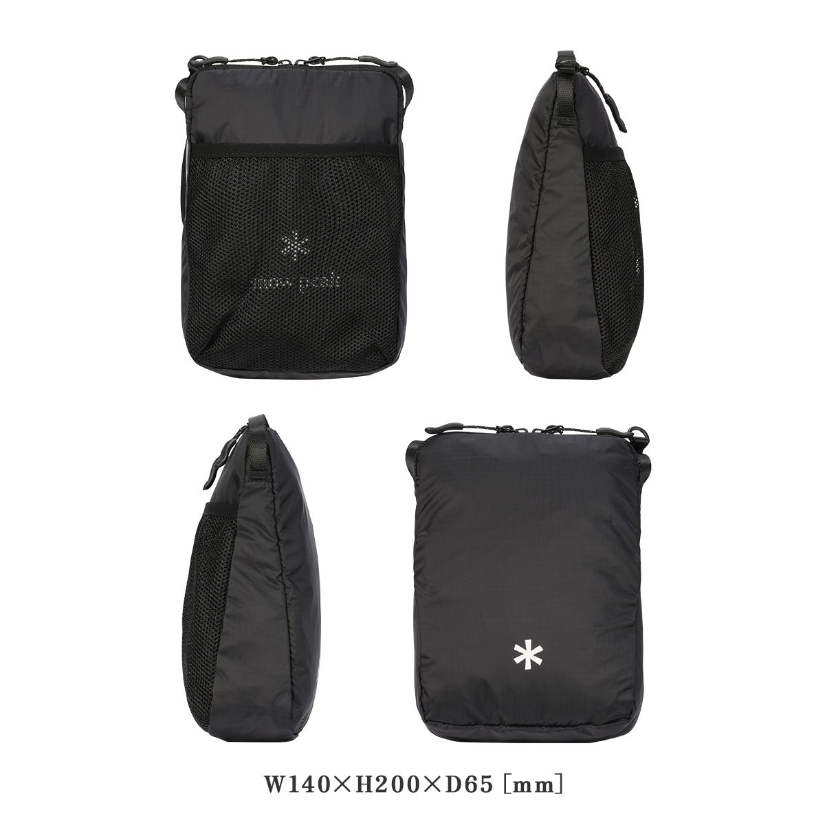廃盤！美品 スノーピーク メッシュスタンド 廃盤品 スノーピークメッシュラックスタンド ネットラック