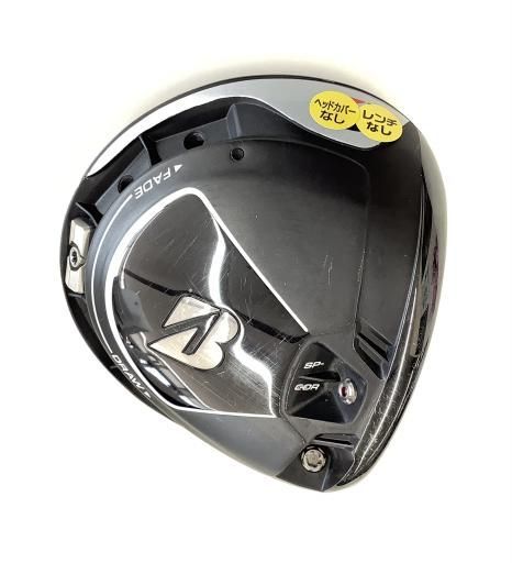 BRIDGESTONE ブリヂストン/ドライバー/B2/Bランク/63【中古】 楽天市場】ブリヂストン b2 ドライバー 中古（クラブ｜ゴルフ