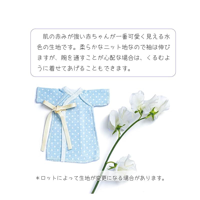 ママと天使のためのベビーコットとベビー服Sサイズ