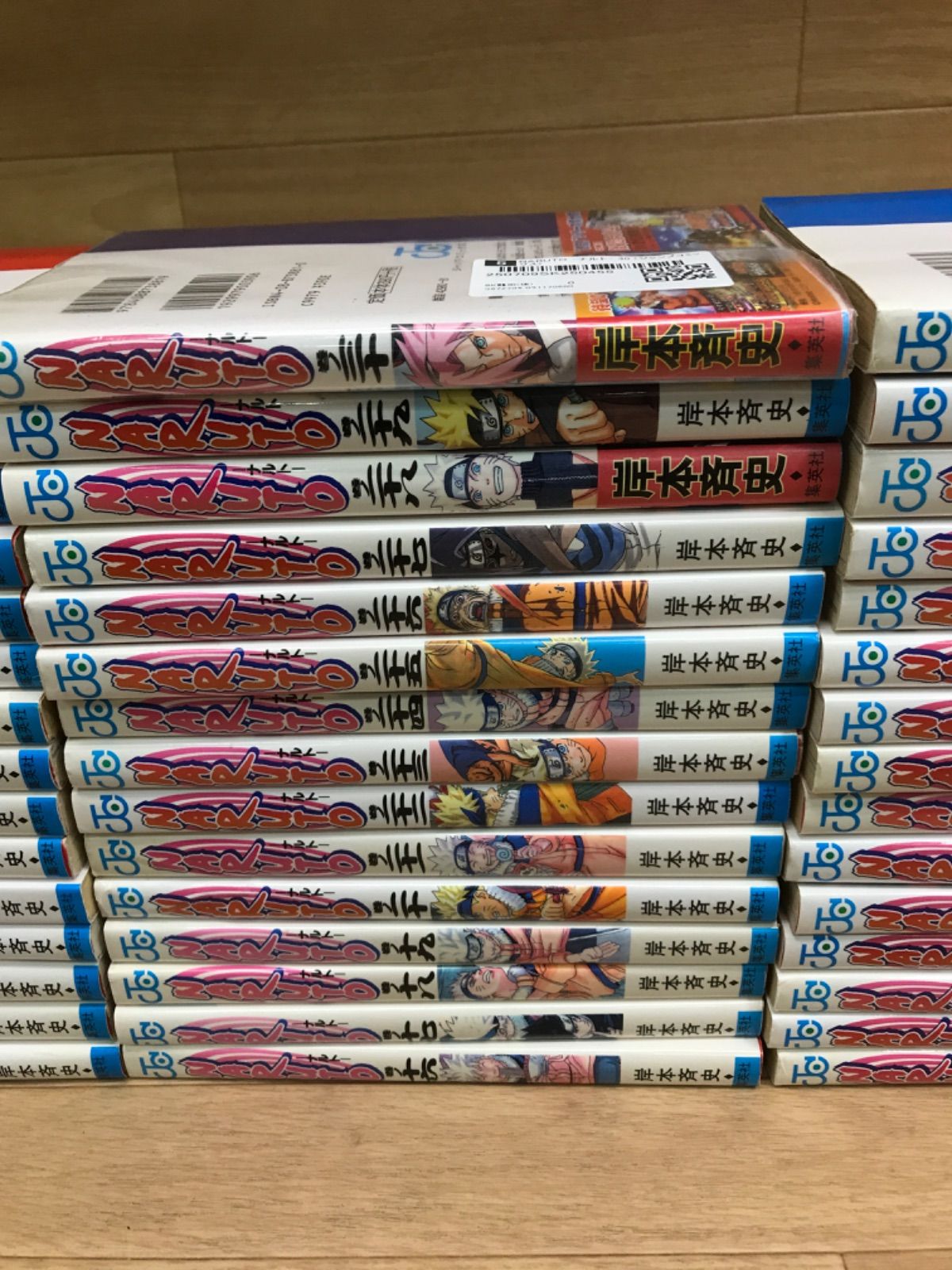 良品❗️未開封14冊❗️透明カバー付き❗️送料無料❗️ナルト全巻1〜72巻 岸本斉史 全巻新品購入】NARUTO ナルト 岸本斉史 1巻～72巻 + 『NARUTO