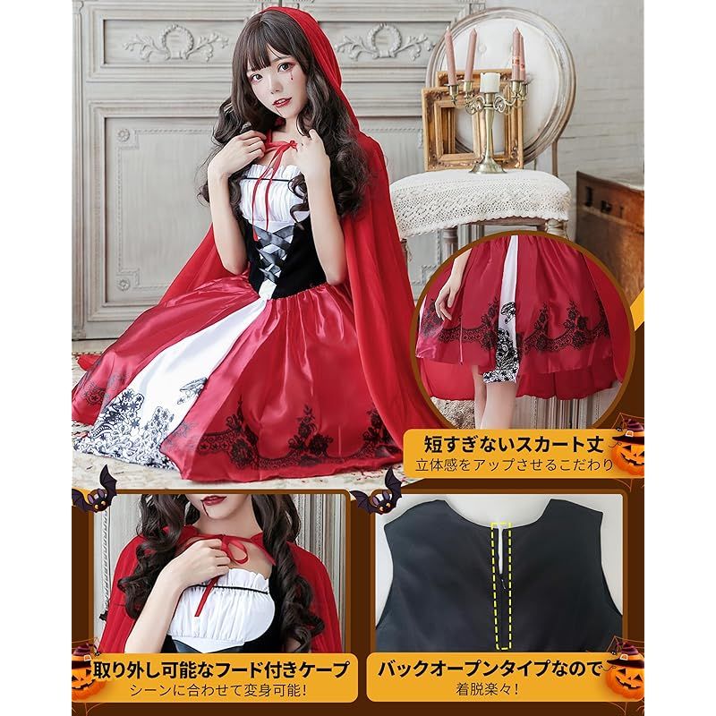 ハロウィンワンピース　フード付き　見本 GOKEI] ハロウィン 赤ずきん コスプレ レディース ワンピース