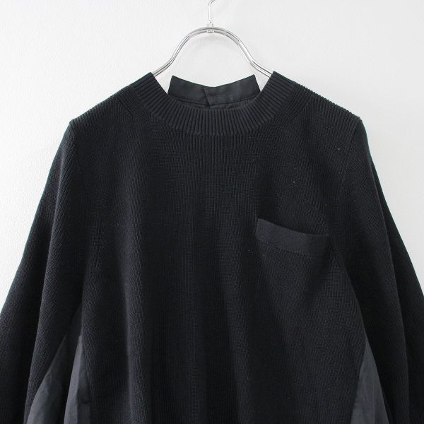 美品 sacai サカイ バックプリーツニットドッキングシャツ七分袖ニット 2/ブラック トップス【2400013330626】 - メルカリ