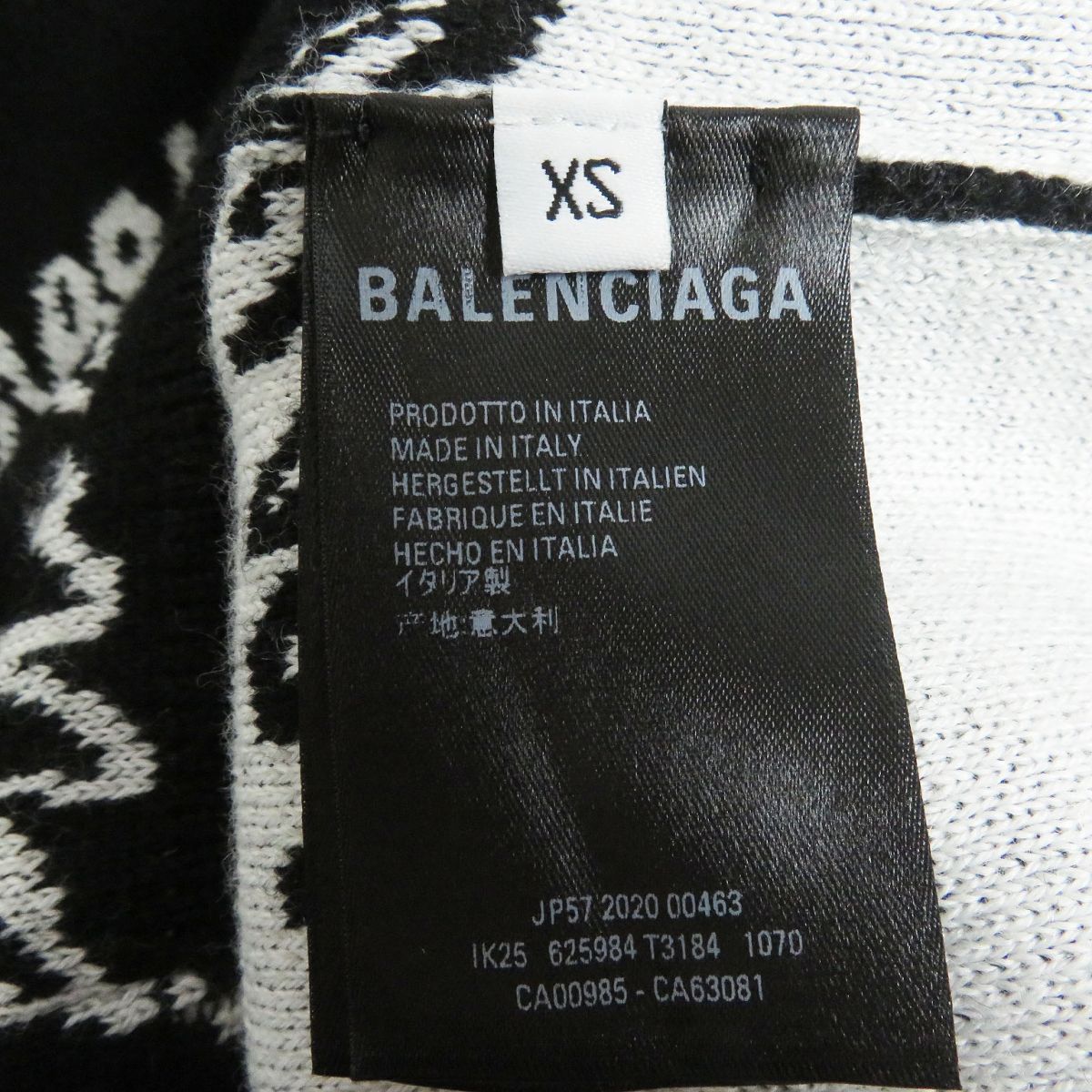 極美品□2020年製 BALENCIAGA/バレンシアガ 625984 ウール