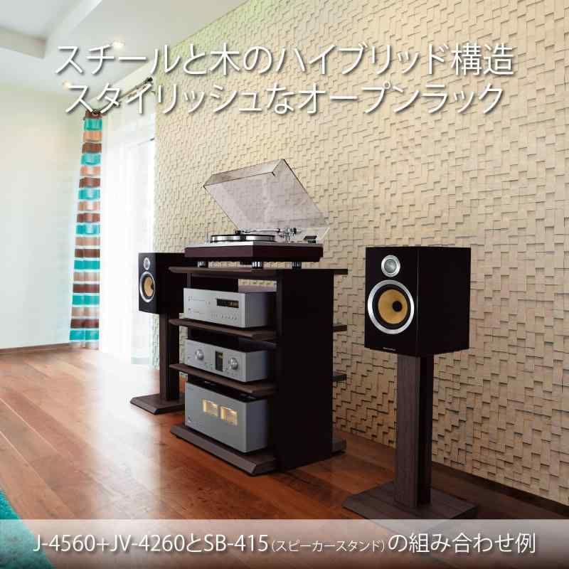 ハヤミ工産 オーディオラック