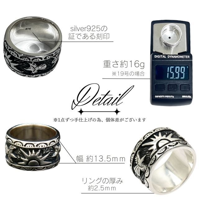 メンズアクセサリー 太め
