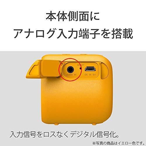 ワイヤレスポータブルスピーカー