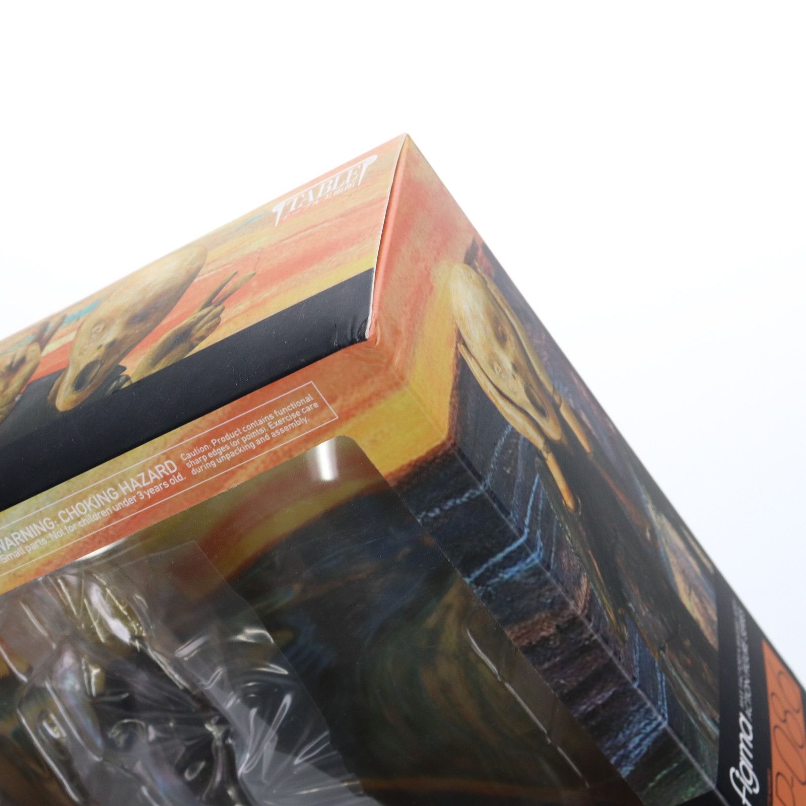 figma(フィグマ) SP-086 叫び テーブル美術館 完成品 可動