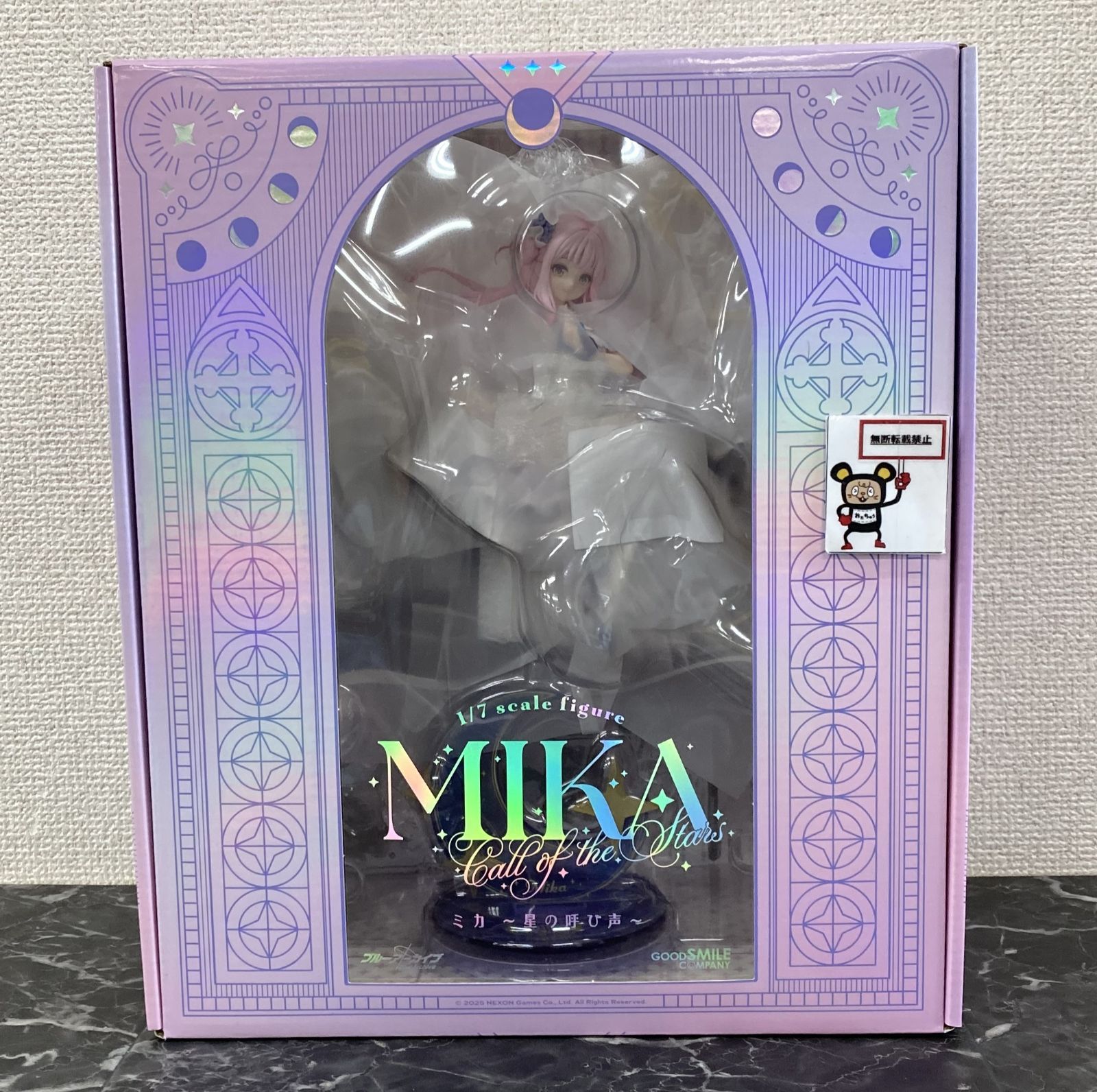 新品未開封 ブルーアーカイブ ミカ ～星の呼び声～ 1/7 完成品フィギュア