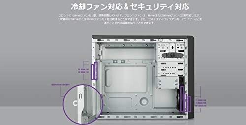 Cooler Master MasterBox E300L Silver ミニタワー型PCケース CS7331