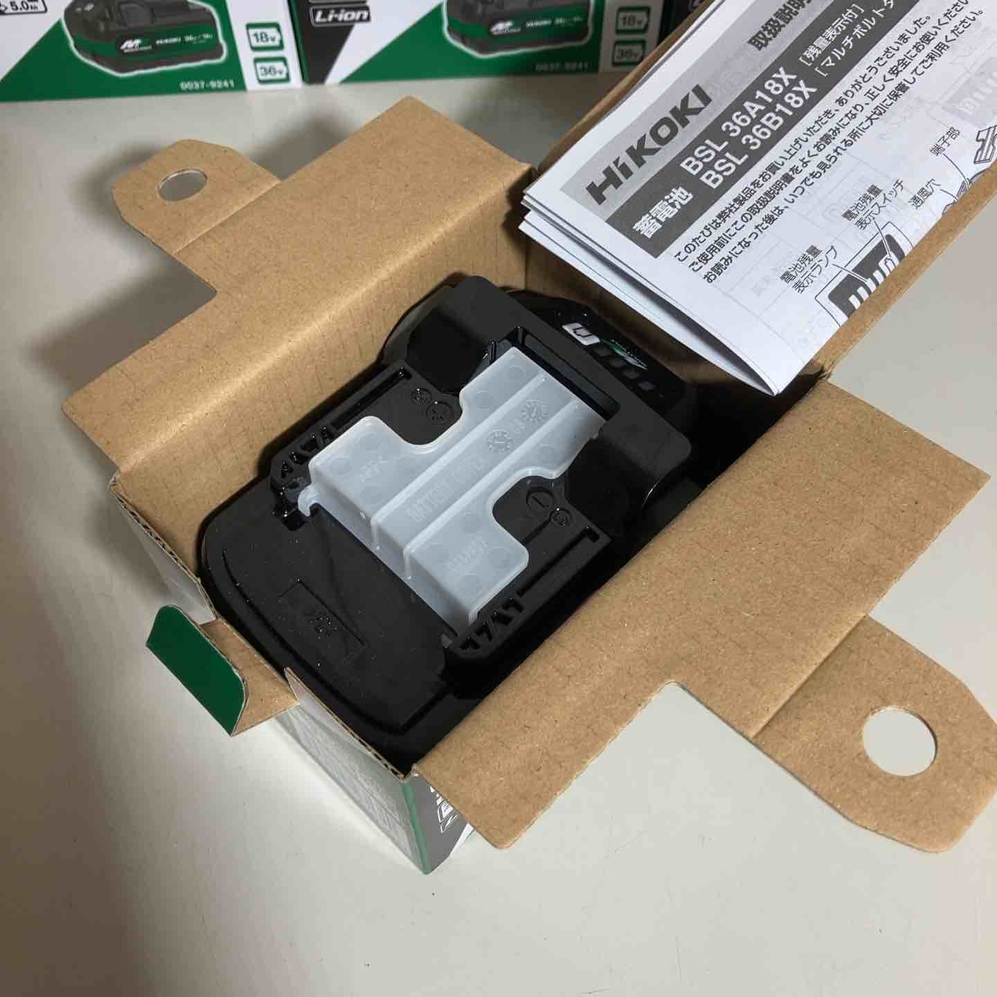 未使用品】 ハイコーキ HIKOKI 日立 リチウムイオンバッテリー 36V/2.5 
