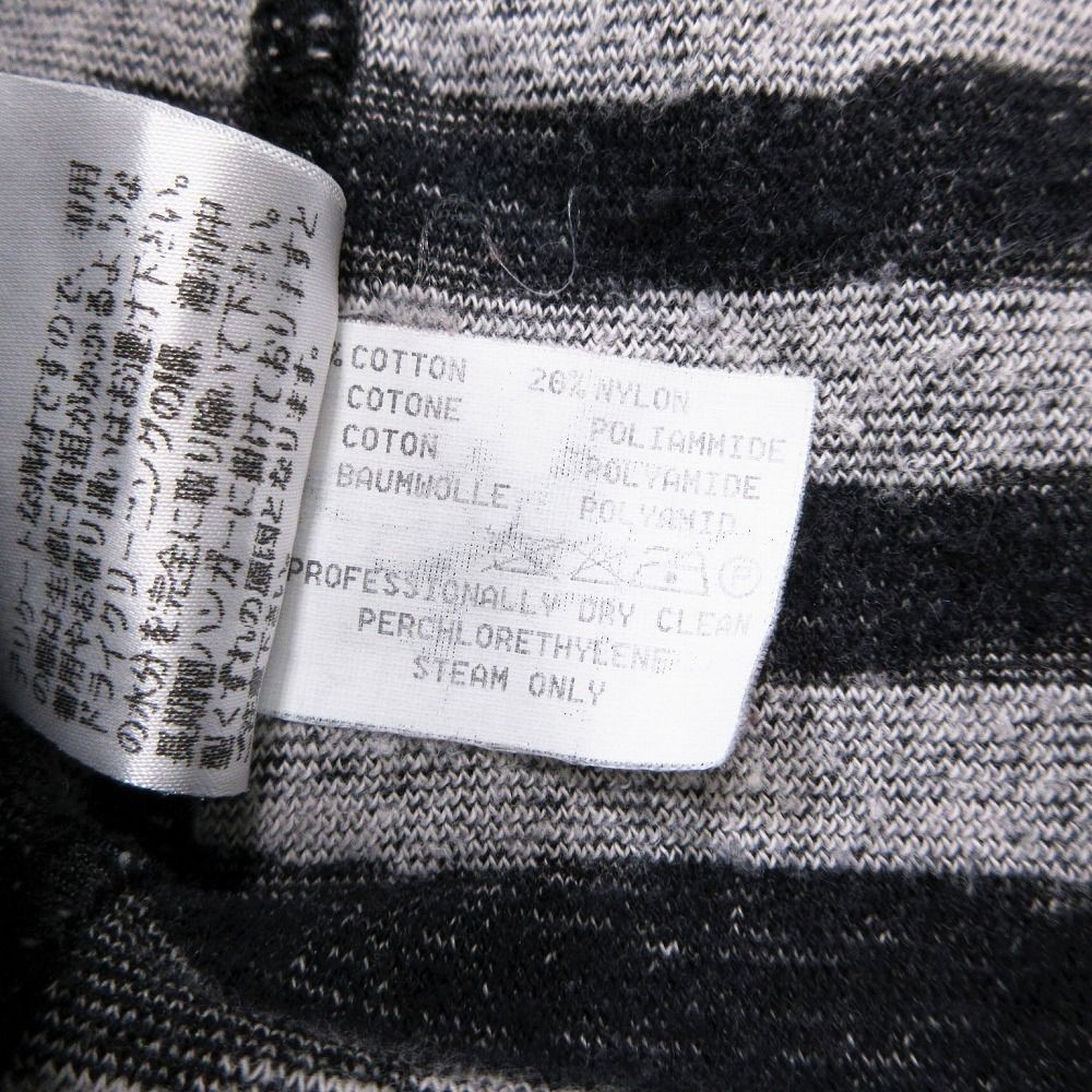 Vintage MISSONI ミッソーニ 総柄 ジップ パーカー 長袖 パイル