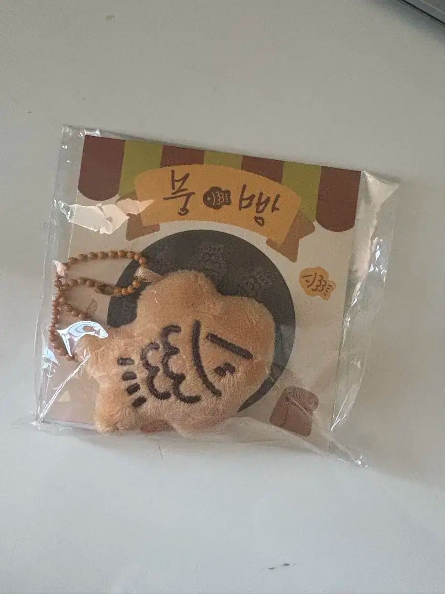 全種 NCT DREAMドリーミーズ LINE ポップアップキーリング NCT DREAM