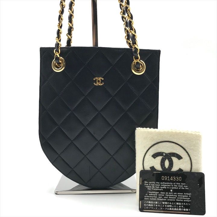 CHANEL シャネル ココマーク ラムスキン レザー マトラッセ チェーン ショルダー バッグ レディース 鞄 かばん ネイビー a10450