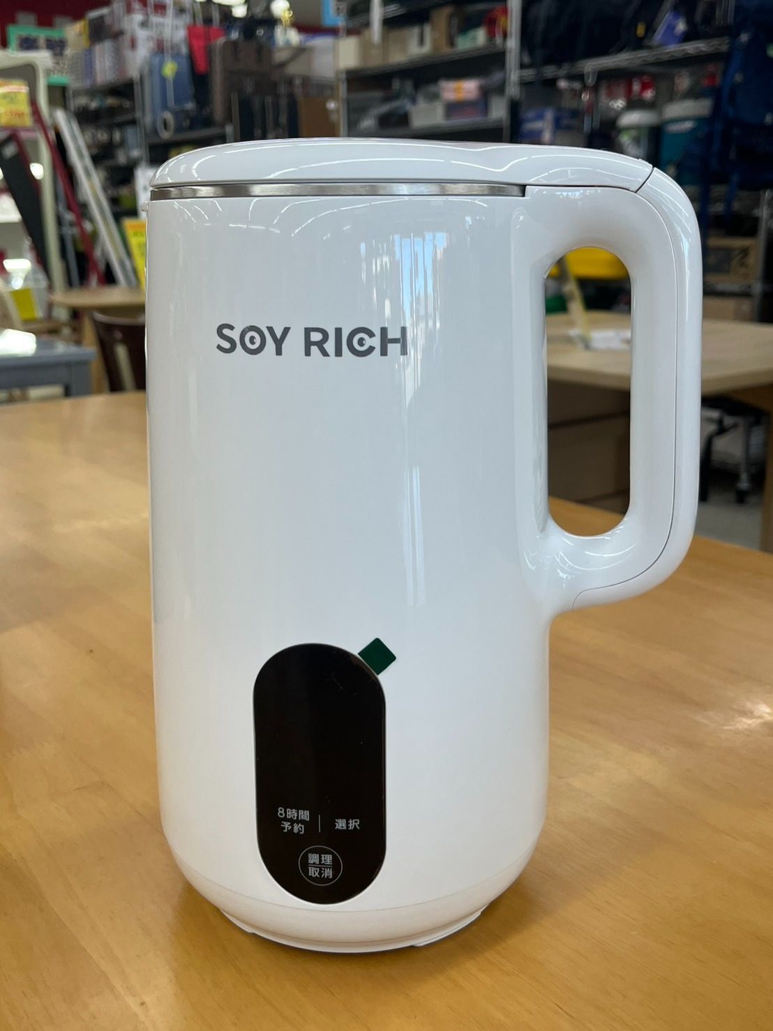 ソイリッチ 完全豆乳メーカー