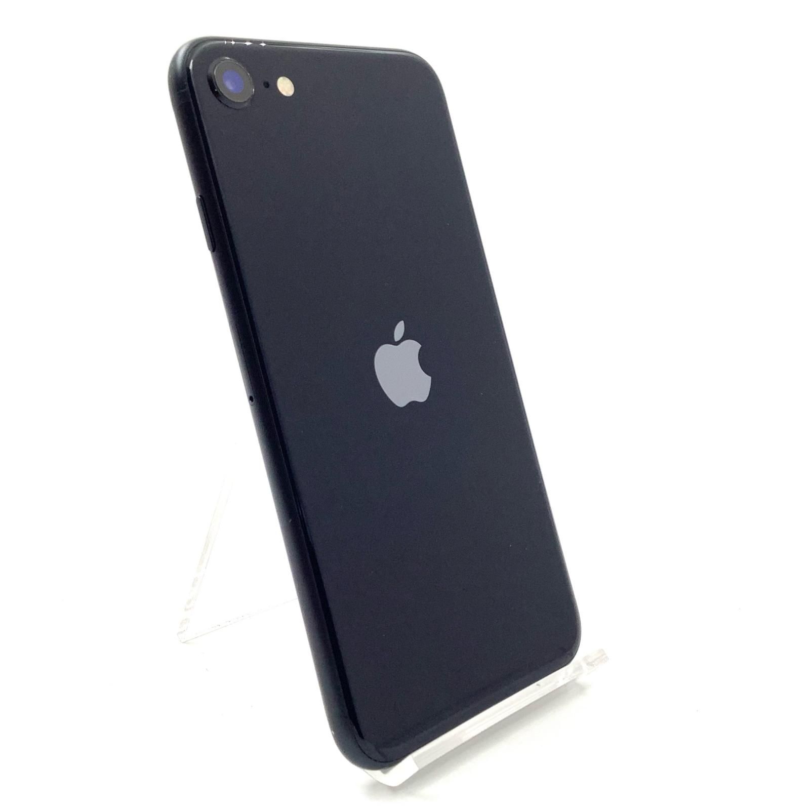Apple iPhone SE（第3世代） 128GB ミッドナイト Softbank 白
