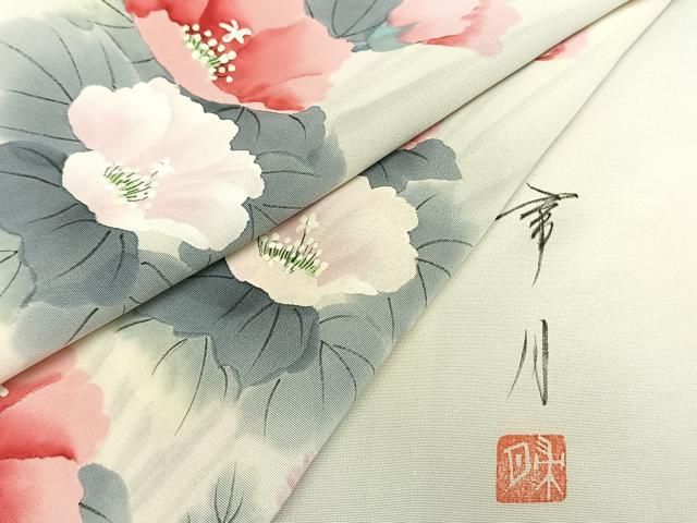 平和屋着物▽訪問着 単衣 作家物 手描き 草花文 暈し染め 正絹 逸品