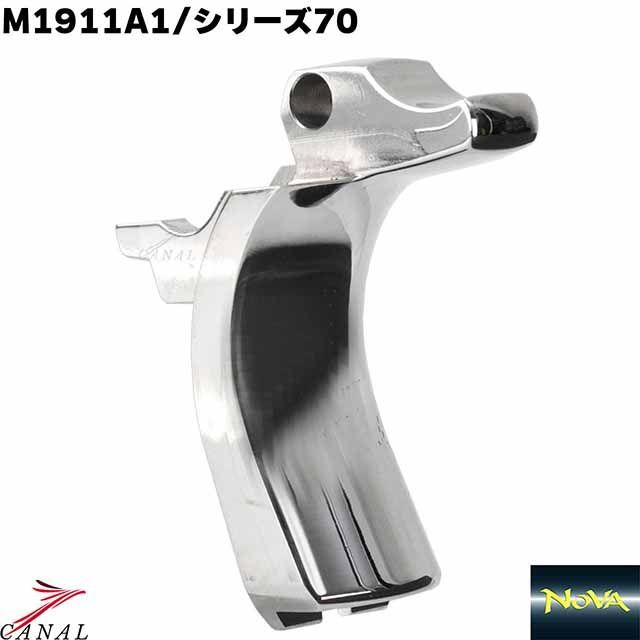 マルイ M1911 グリップセフティ Ducktail TM-GMP-A04-SS Anvil