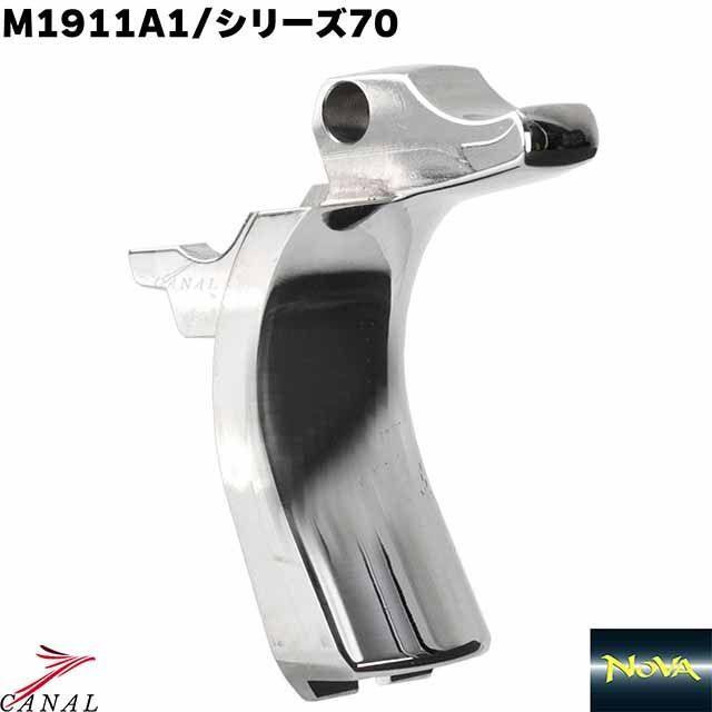 マルイ M1911 グリップセフティ Ducktail TM-GMP-A04-SS Anvil アンビル - メルカリ