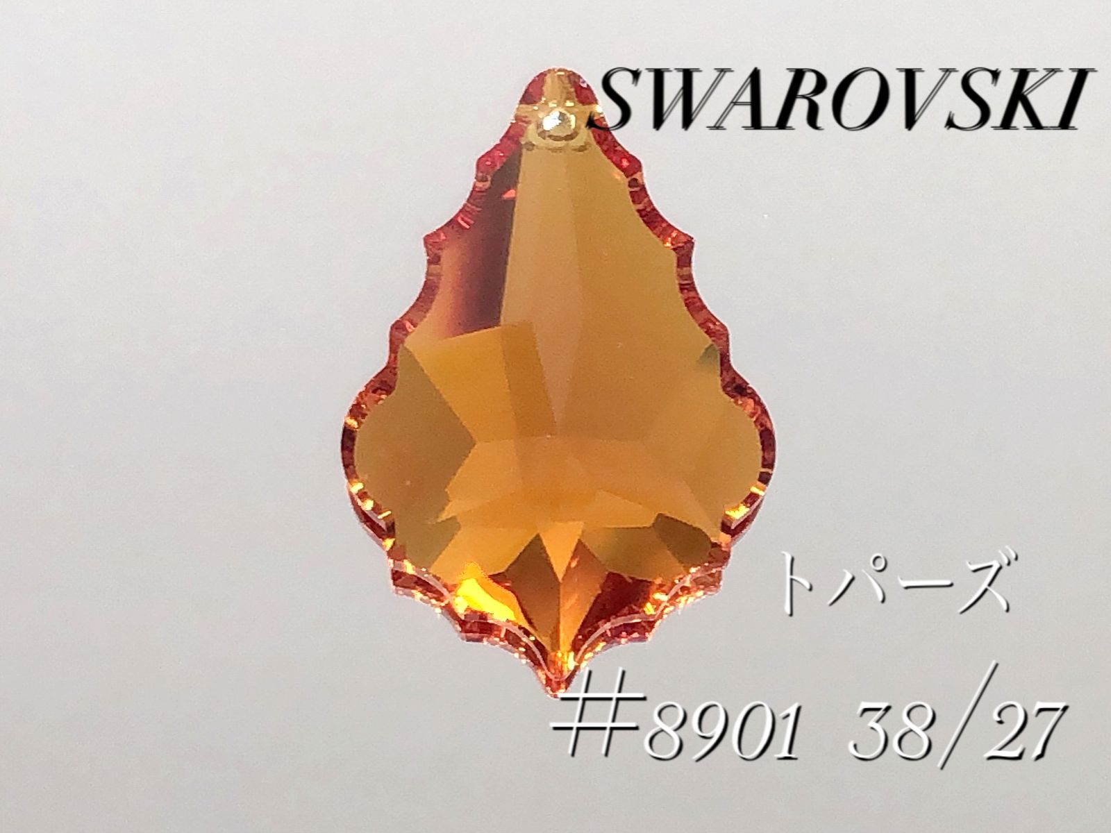 スワロフスキーYOU&I Starburst Sparkle Earrings For Women | J.Crew