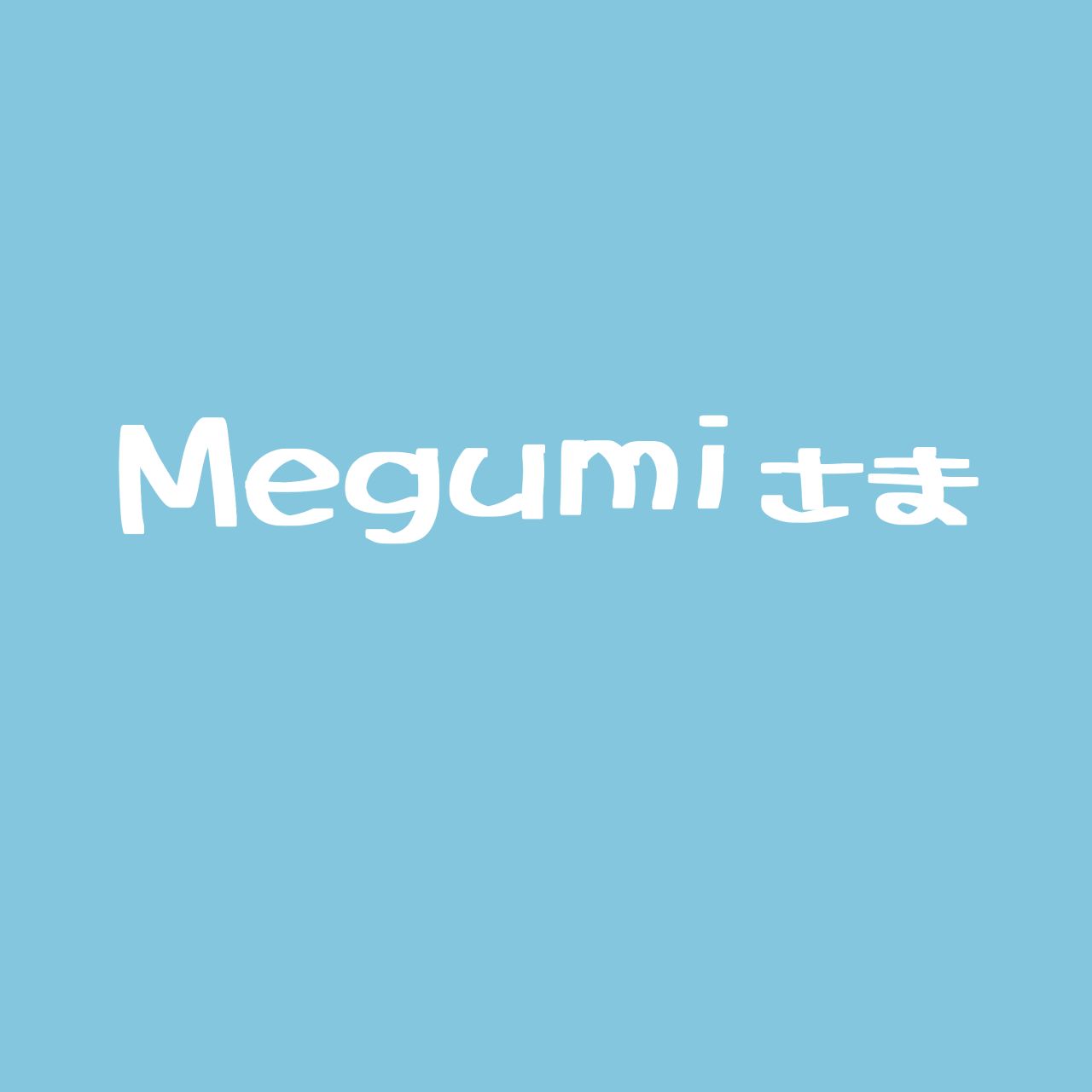Megumi様専用 - mokedy. - メルカリ