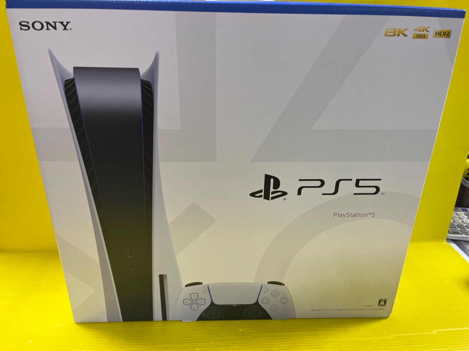 PlayStation5 ディスクドライブ プレステ5 PS5 - メルカリ