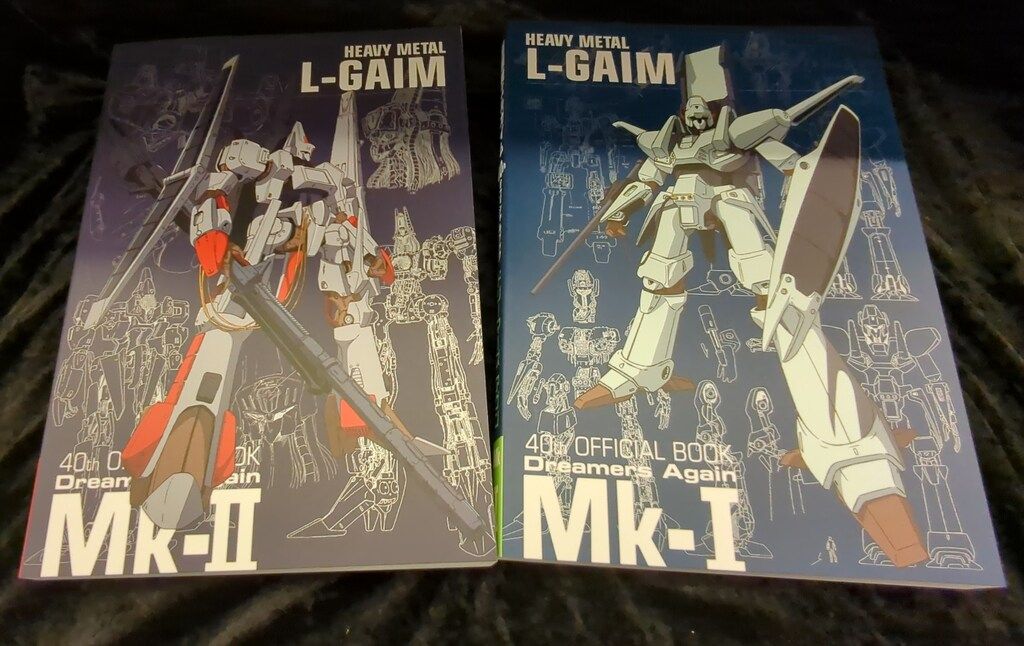 SFムービーベストコレクション DVD-BOX Vol.1 Amazon.co.jp: SF