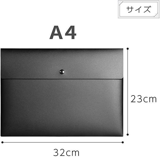 ファイルケース A4 書類ケース レシートホルダー ドキュメントホルダー