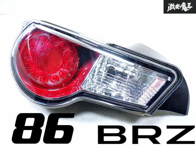 点灯OK!! トヨタ 純正 ZN6 86 ハチロク 前期 LED テールライト レンズ