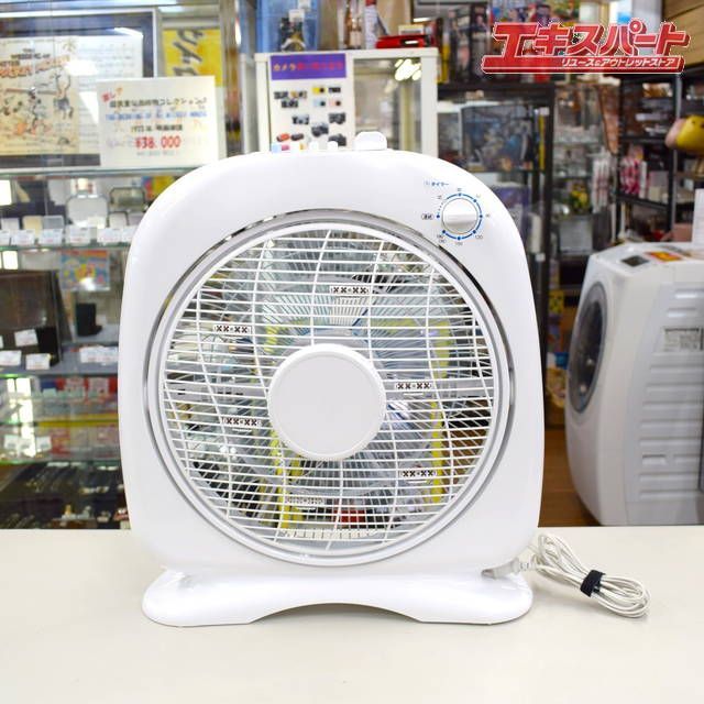 新林の滝 SW-38T 森林の滝 サーキュレーター マイナスイオン扇風機 エム・エイチ・シー MHC マイナスイオン サーキュレーター 新林