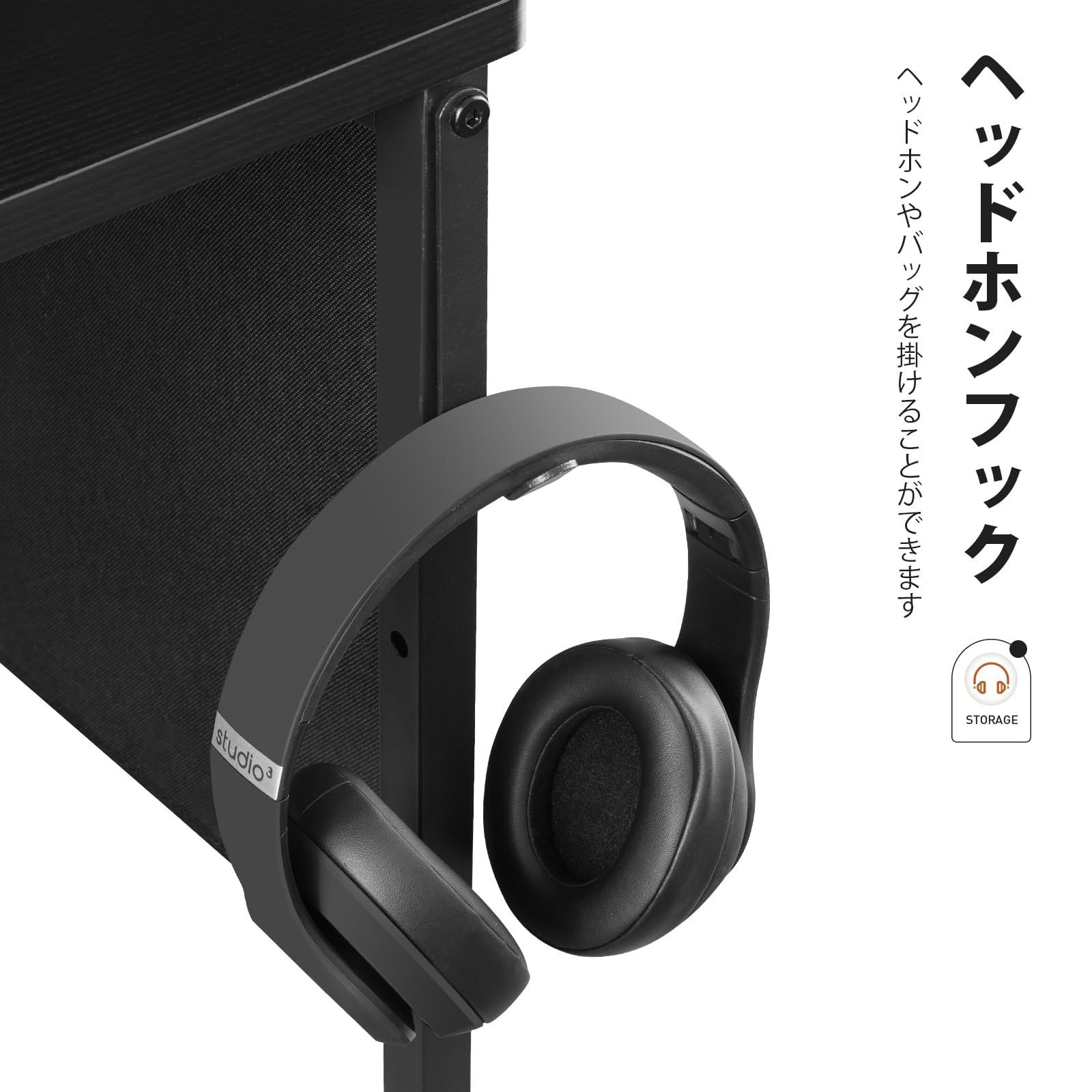 pcデスク パソコンデスク
