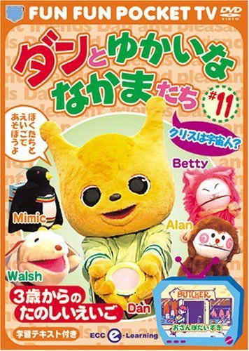 オンライン アウトレットCD・DVD・ブルーレイ - イルジメ 〔一枝