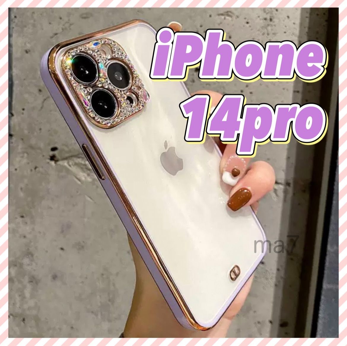 iphoneケース iPhoneケース iPhone14pro pro iphone14Pro