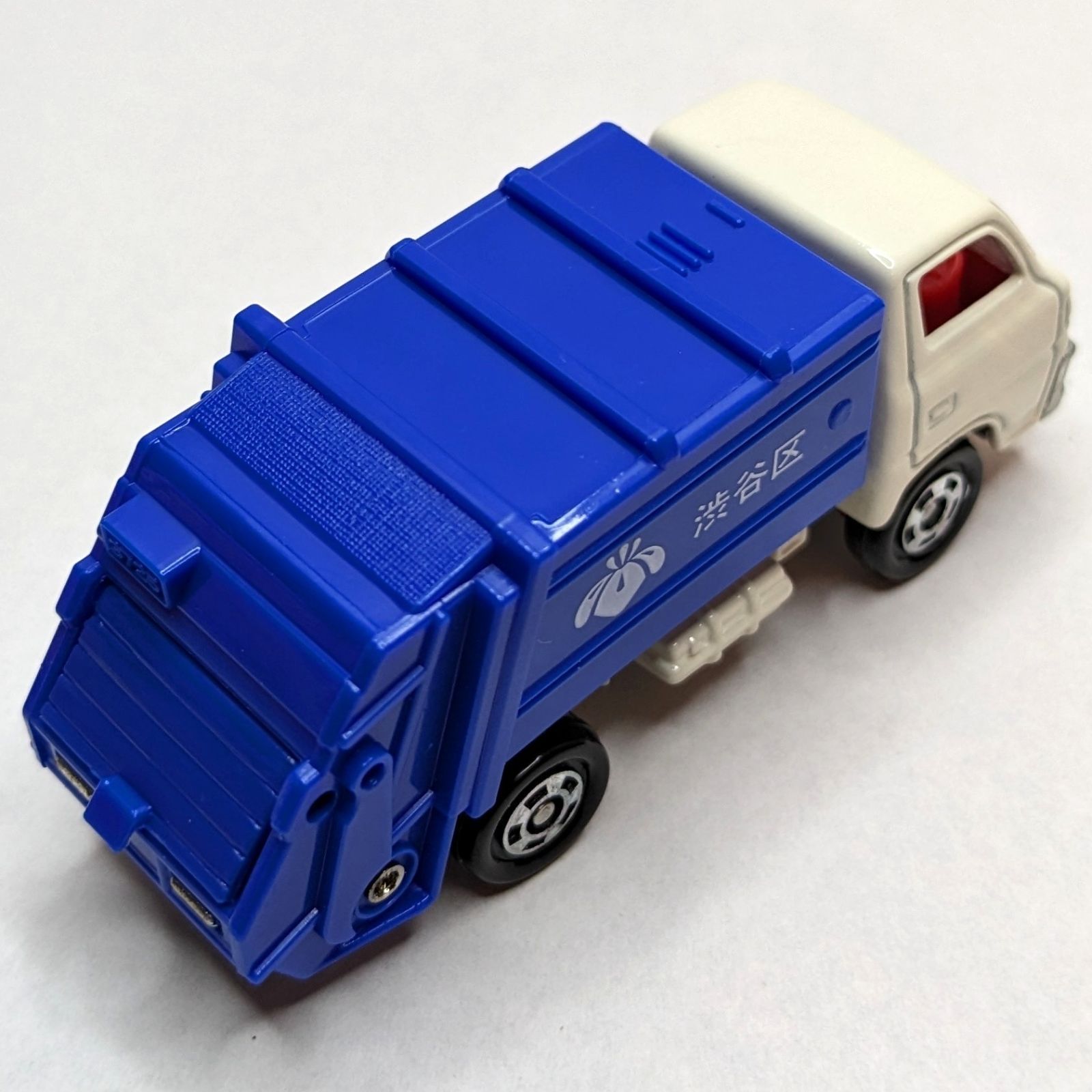 トミカ 三菱 キャンター 清掃車 No10 1/72 非売品】 トミカ 47 1/72 No.10 三菱 キャンター 清掃車(ゴミ