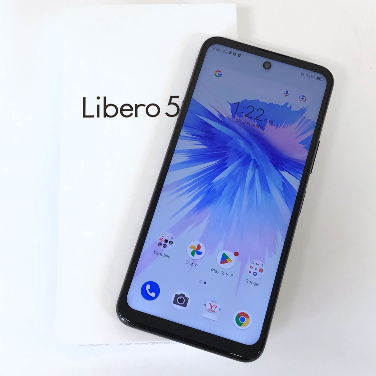 θ【新品/SIMロック解除済み】Libero 5G II ブラック A103ZT - メルカリ