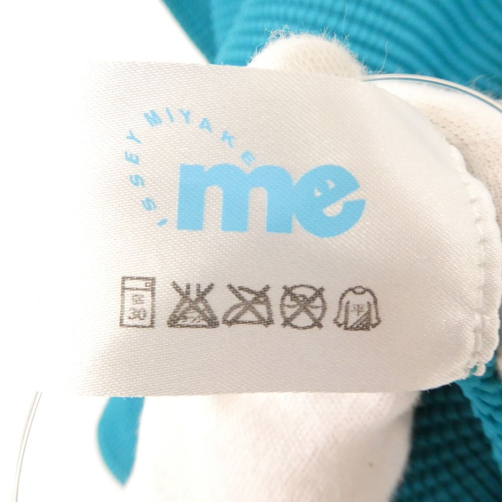美品 me ISSEY MIYAKE ミーイッセイミヤケ MI31FO456 ボレロ 1点