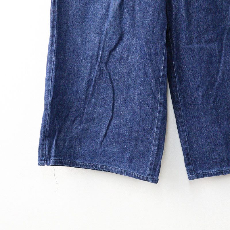 メゾンドソイル maison de soil イージーワイドデニムパンツ 半端丈  