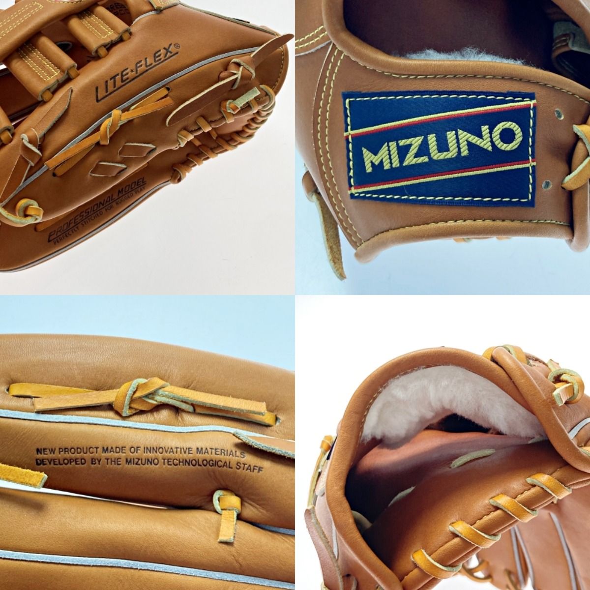 MIZUNO ミズノ 硬式 外野手用 グローブ ワールドウィン 赤カップ