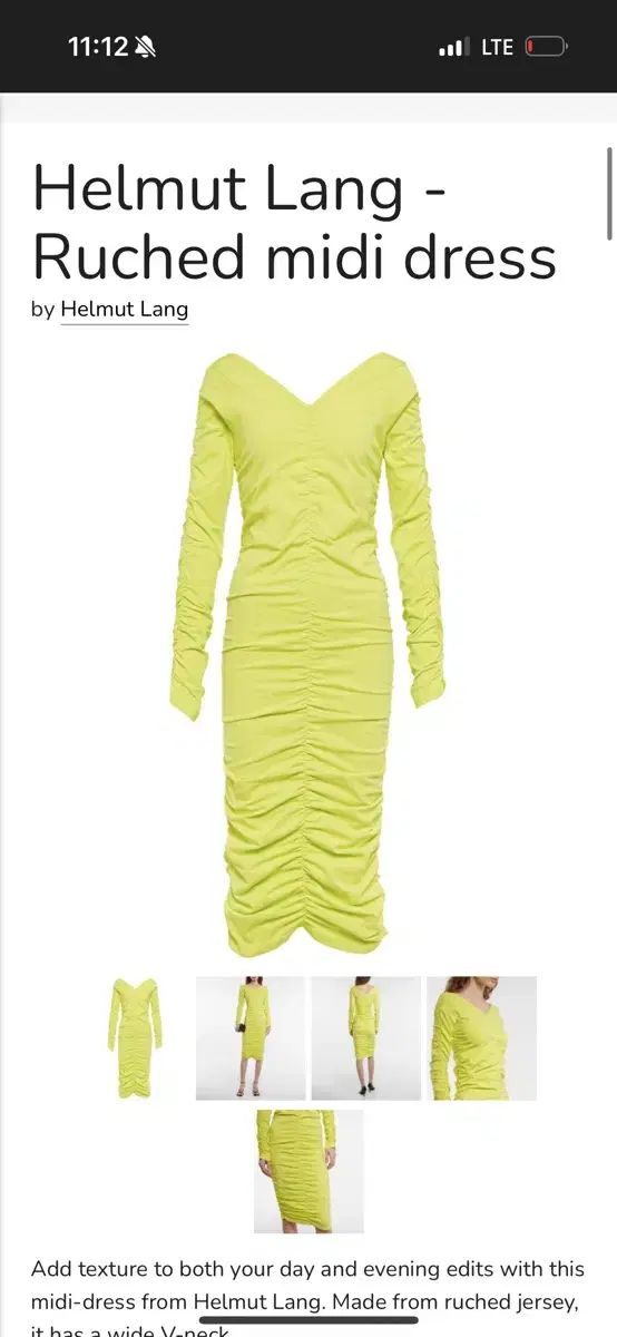 美品 HELMUT LANG ヘルムートラング ワンピース クリーニング済 美品 HELMUT LANG ヘルムートラング ワンピース クリーニング済