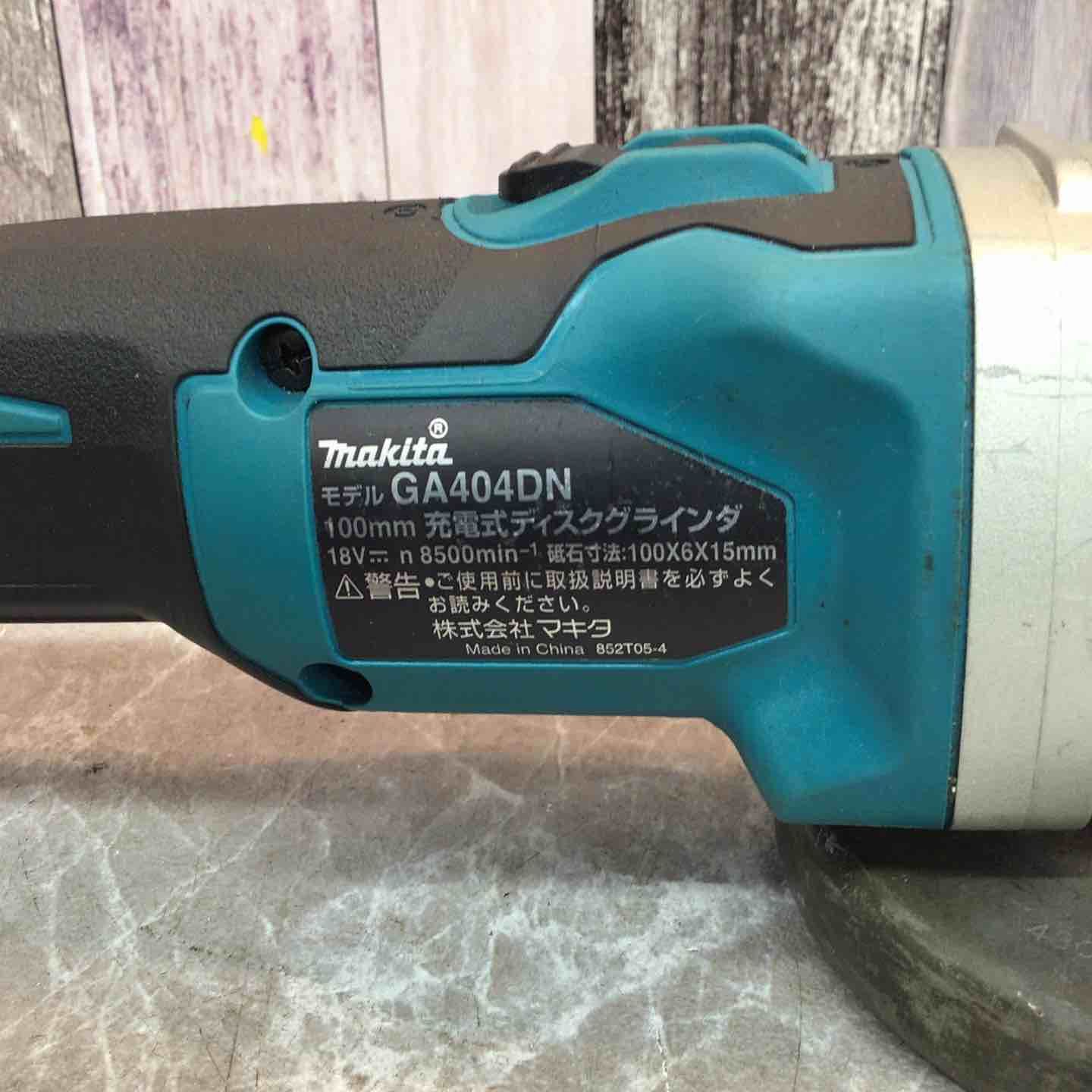 マキタ makita